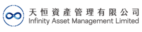 Infinity Asset Management Limited